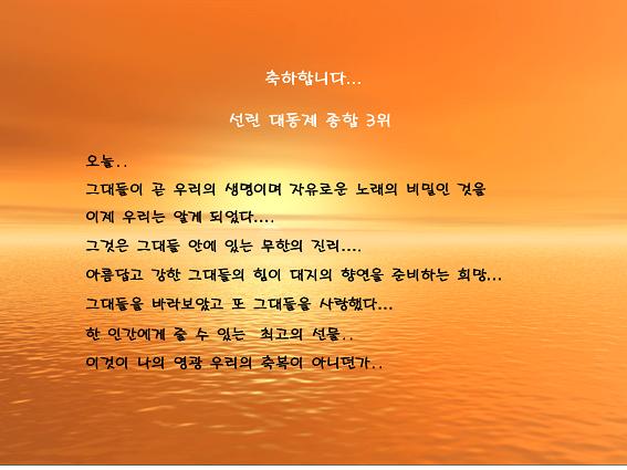 사용자 등록 이미지