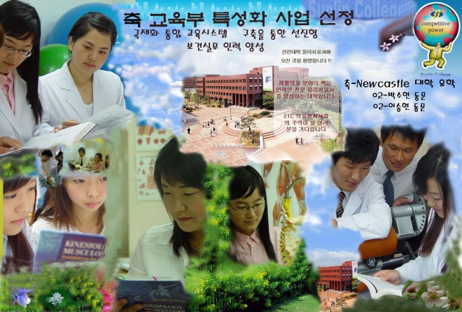 사용자 등록 이미지