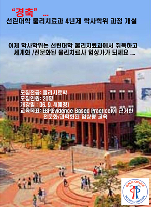 사용자 등록 이미지