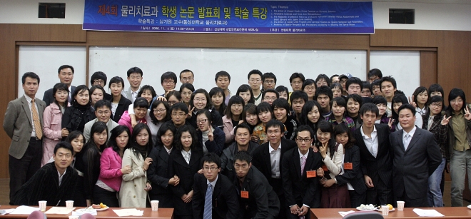 사용자 등록 이미지