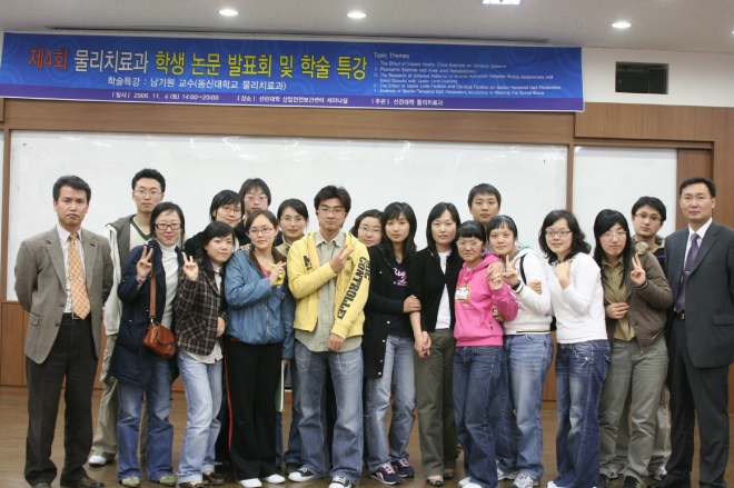 사용자 등록 이미지