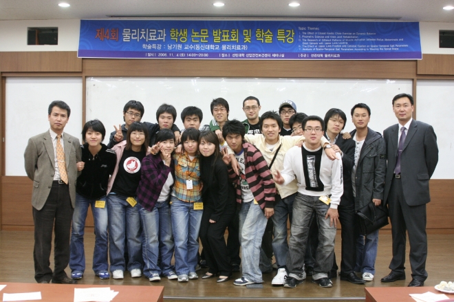 사용자 등록 이미지