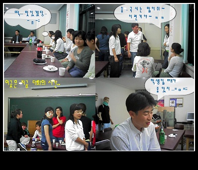 사용자 등록 이미지