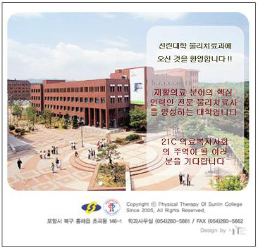 사용자 등록 이미지