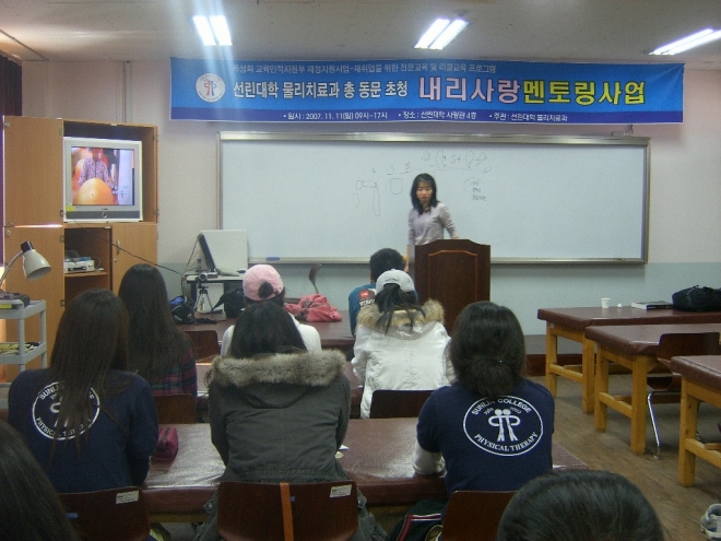 사용자 등록 이미지