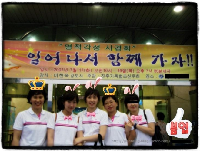 사용자 등록 이미지