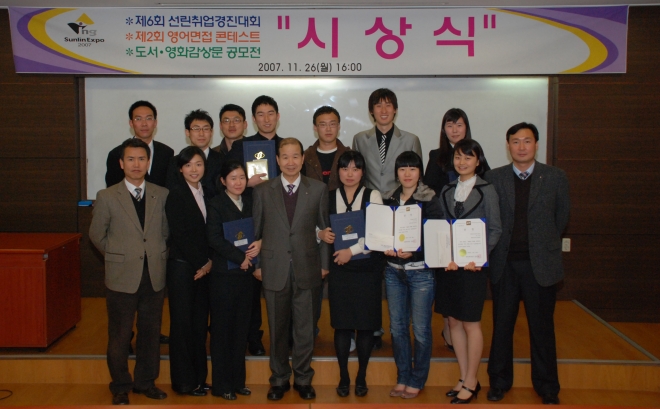 사용자 등록 이미지