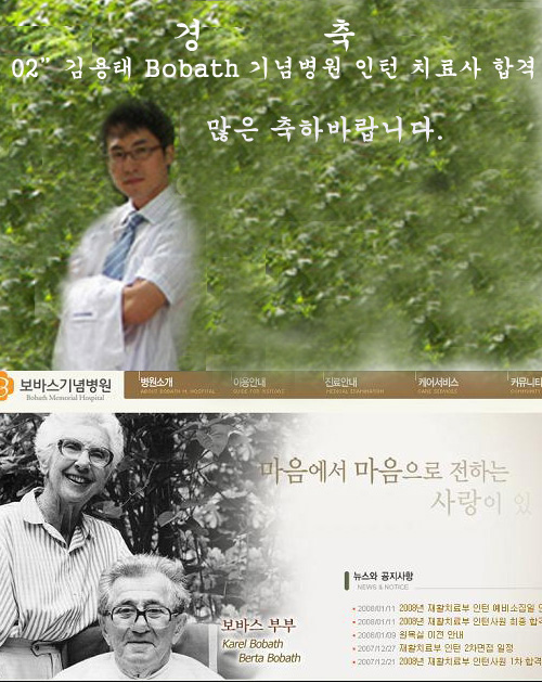사용자 등록 이미지