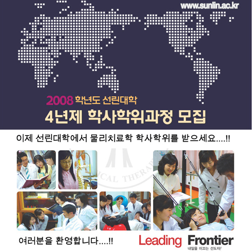 사용자 등록 이미지