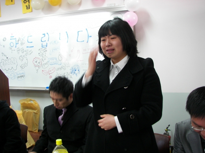 사용자 등록 이미지