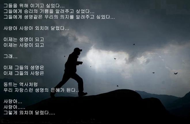 사용자 등록 이미지