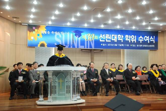 사용자 등록 이미지