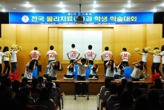 사용자 등록 이미지