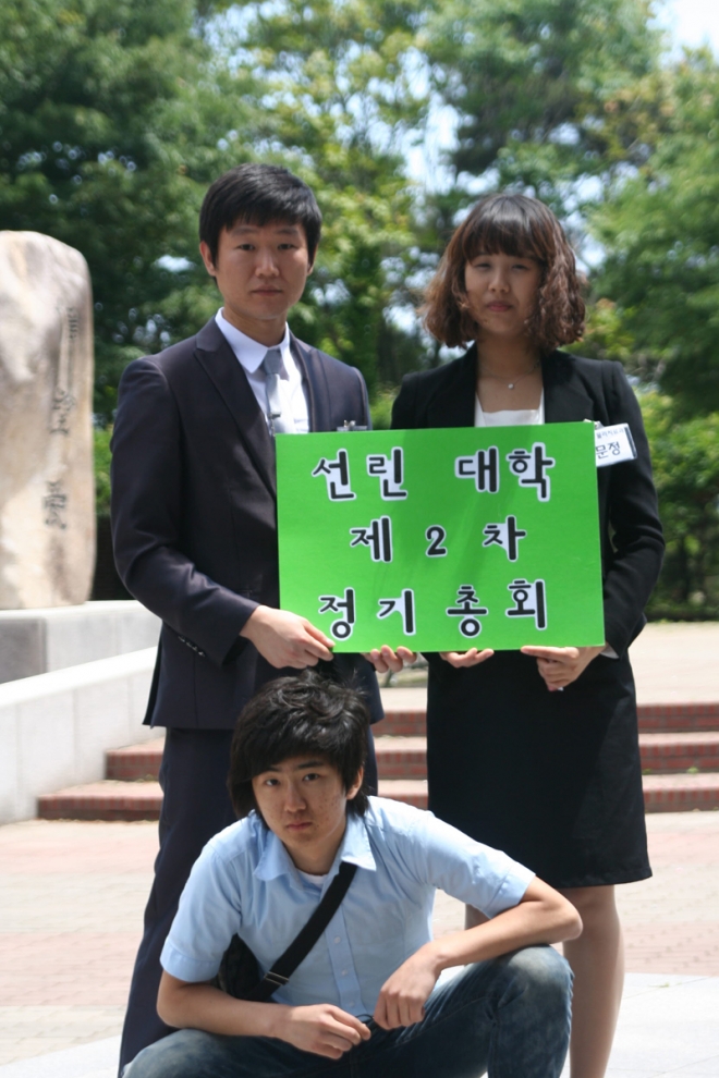 사용자 등록 이미지