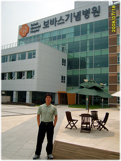 사용자 등록 이미지