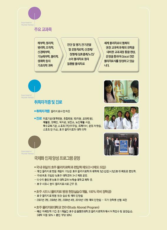 사용자 등록 이미지