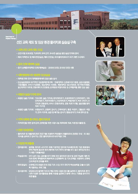 사용자 등록 이미지