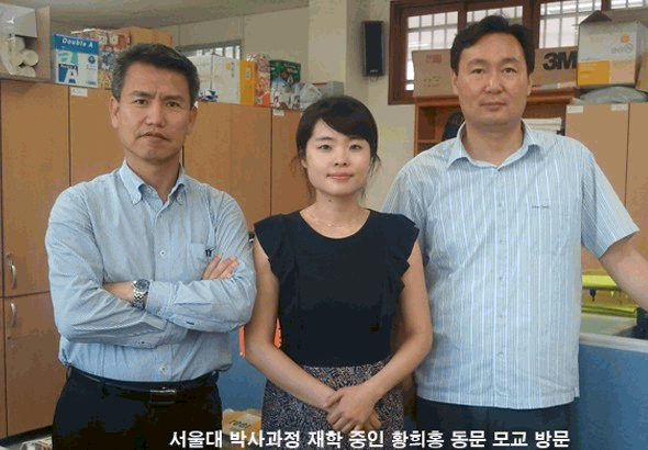 사용자 등록 이미지