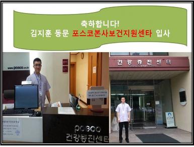 사용자 등록 이미지
