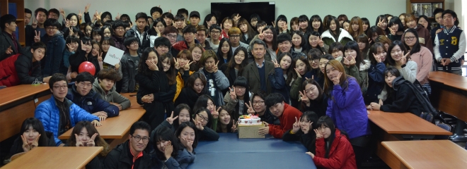 물리치료과 재학생 모두와 함께