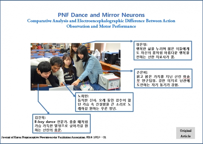 사용자 등록 이미지