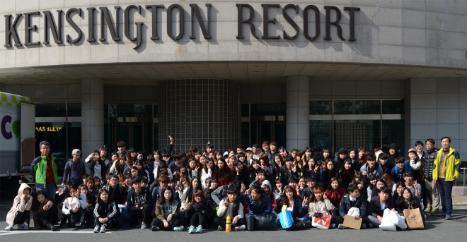 2015-경주 MT