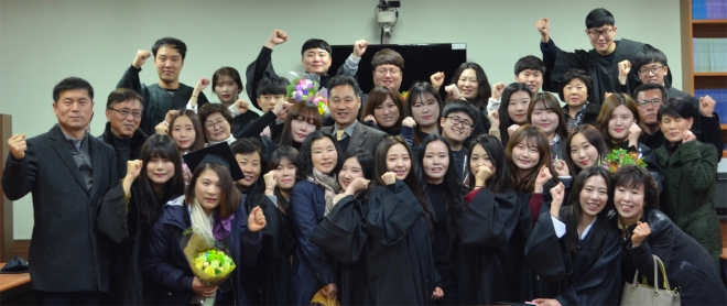 부모님과 함께