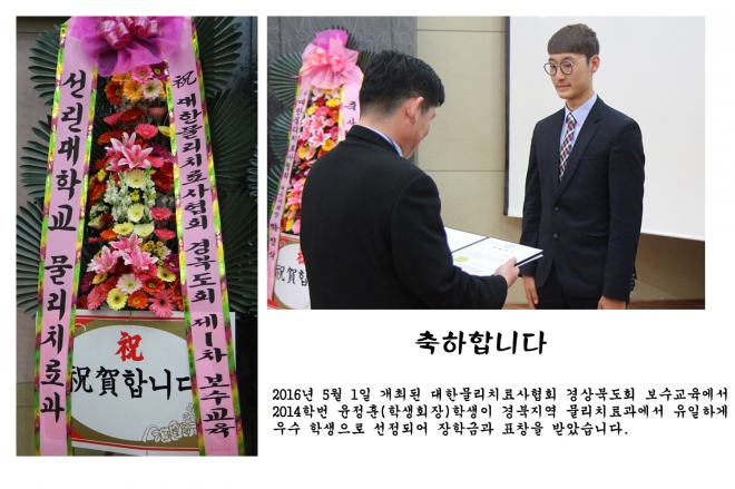사용자 등록 이미지