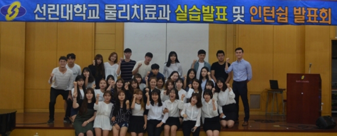 실습발표