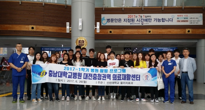사용자 등록 이미지