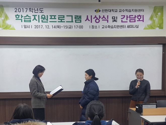 사용자 등록 이미지