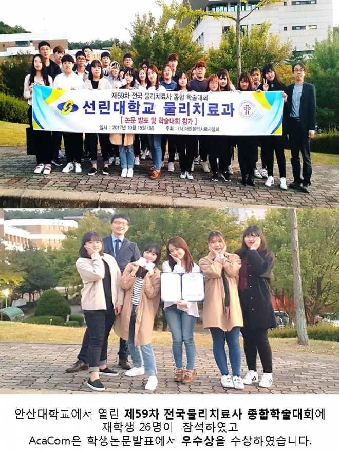 사용자 등록 이미지