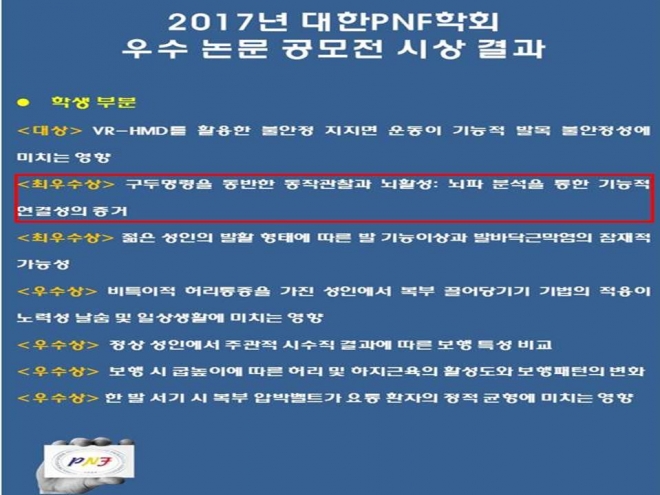 사용자 등록 이미지