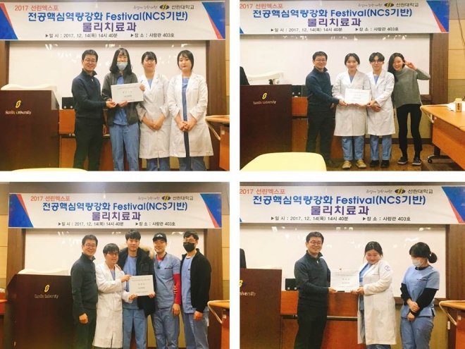 사용자 등록 이미지