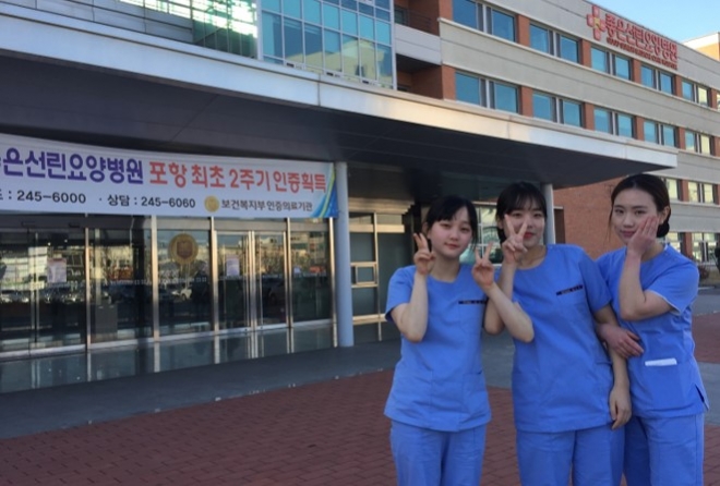 사용자 등록 이미지