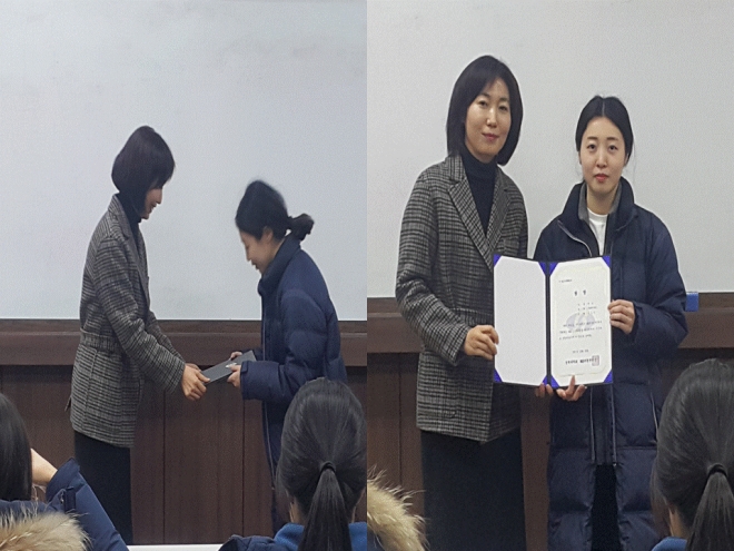 사용자 등록 이미지