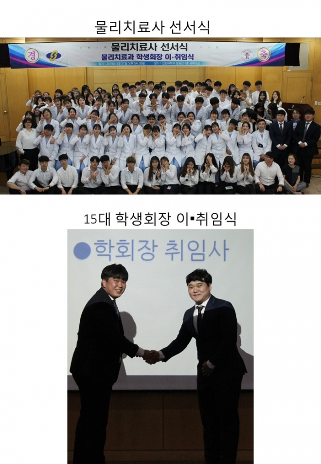 사용자 등록 이미지