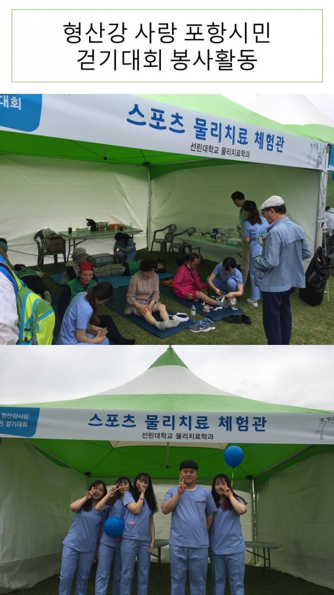사용자 등록 이미지