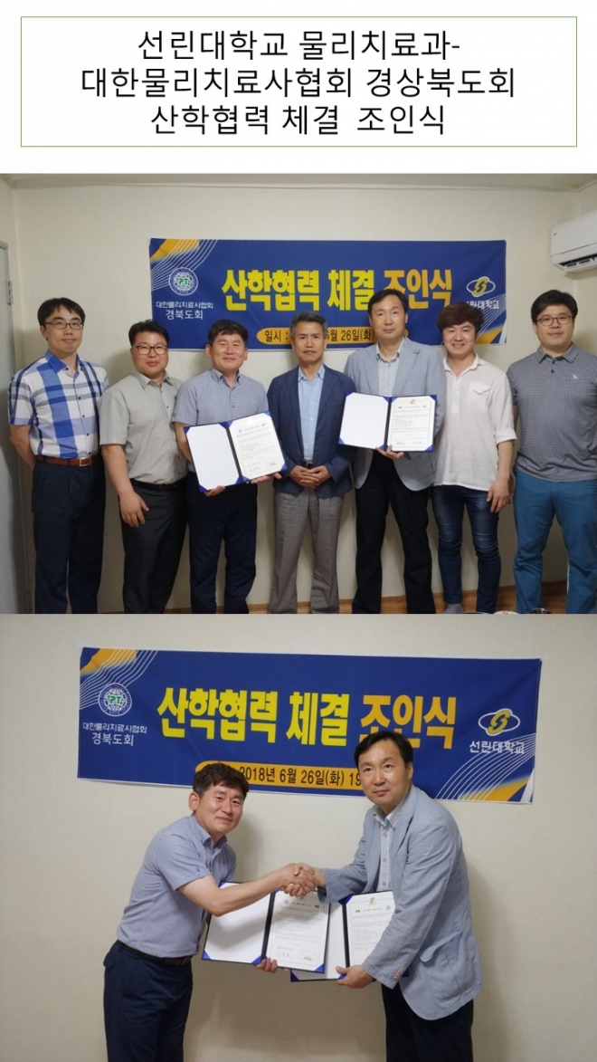 사용자 등록 이미지