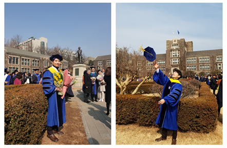 07학번 윤현식 동문 박사학위 취득
