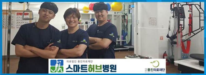 자랑스런 동문들
