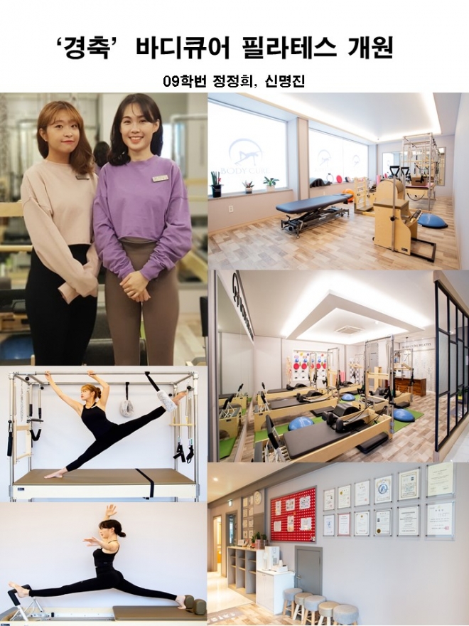 사용자 등록 이미지