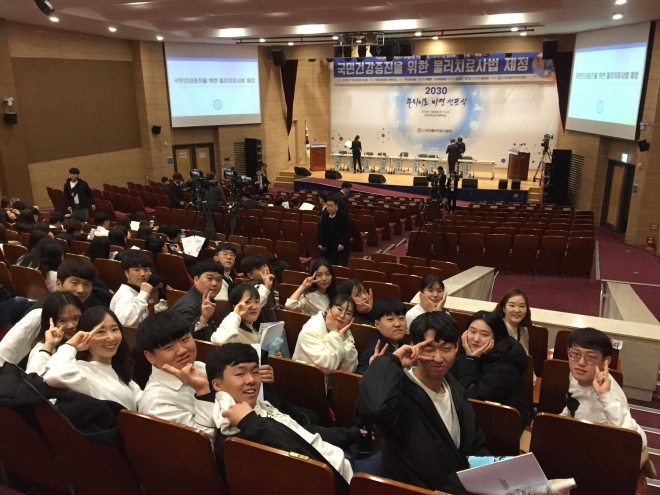 사용자 등록 이미지
