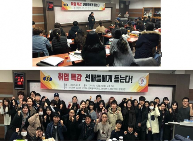 사용자 등록 이미지