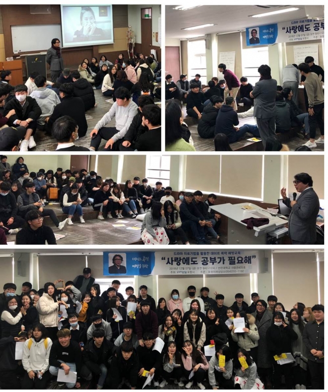 사용자 등록 이미지