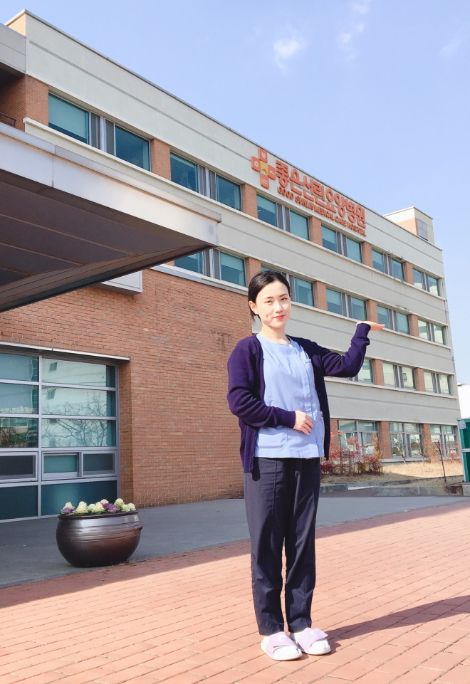 사용자 등록 이미지
