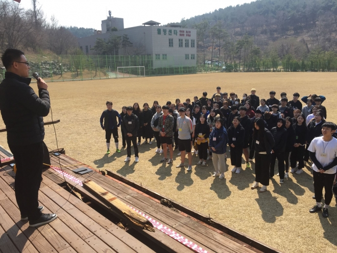 사용자 등록 이미지