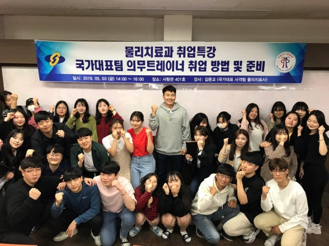 사용자 등록 이미지