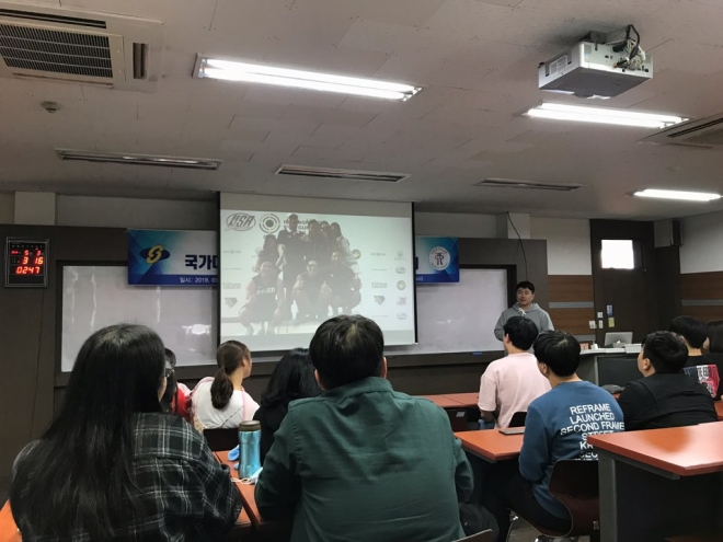 사용자 등록 이미지