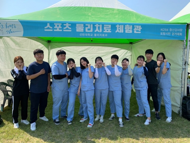 사용자 등록 이미지